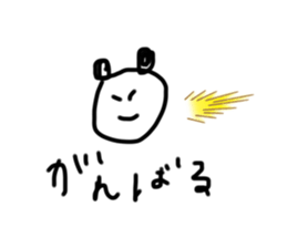 287011439