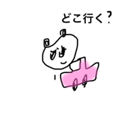 287011445