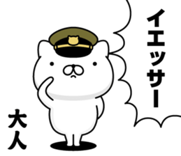 287022151