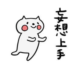 2870252