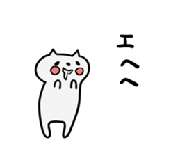 2870254