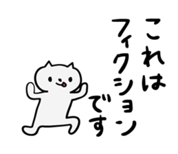 2870256