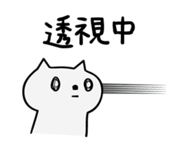 2870257