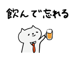2870259