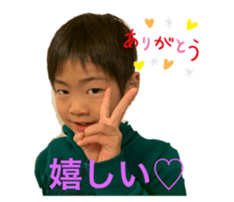 287025905