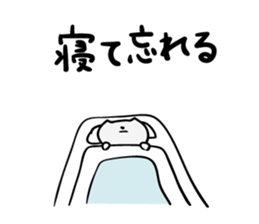 2870261