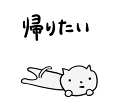 2870262