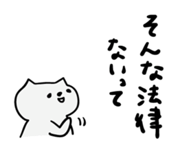 2870264