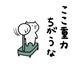 2870269