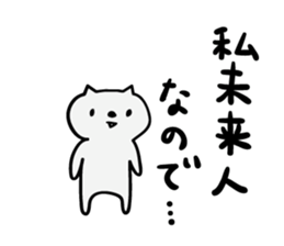 2870270