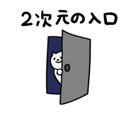2870276