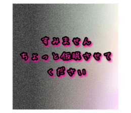 287035218