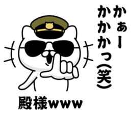 287062877