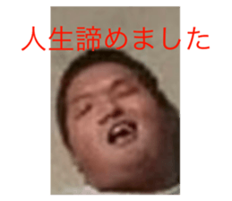 287101143