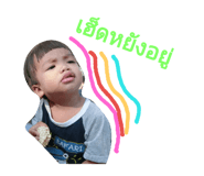28712223