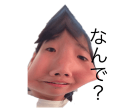 287132395