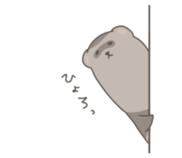287137053