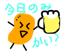 287141549