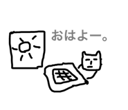 28714312