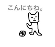 28714313