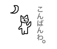 28714314
