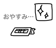 28714315