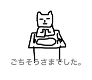 28714317