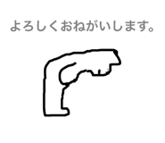 28714318
