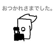 28714319