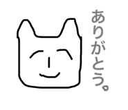 28714320