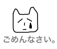 28714321