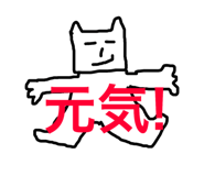 28714324