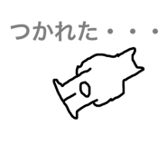 28714325