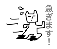 28714327