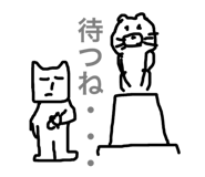 28714328