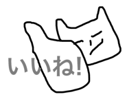28714329