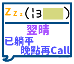 287185982