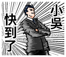 287187664