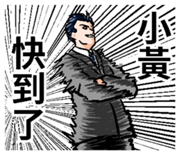 287199288