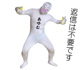 287209952