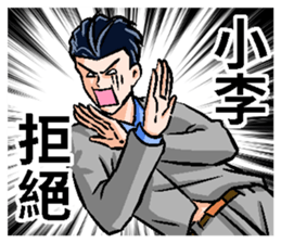 287233352