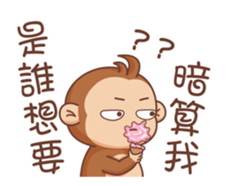 28723360