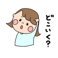 287248031