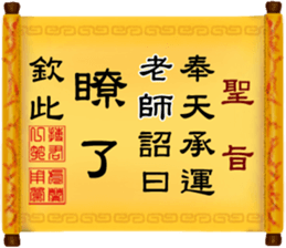 287261648