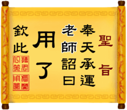 287261662