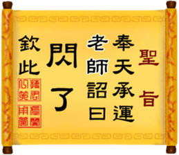 287261674