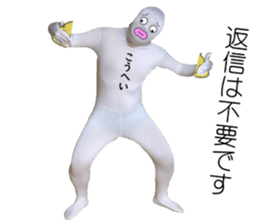 287263800