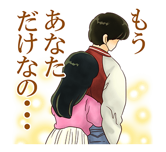 ลายที่ 40