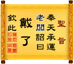287266465