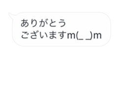 287273775